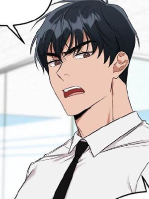 未开发地带 截图1